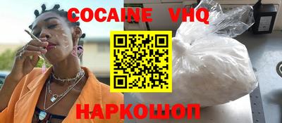 mdma Славгород