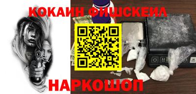 mdma Славгород