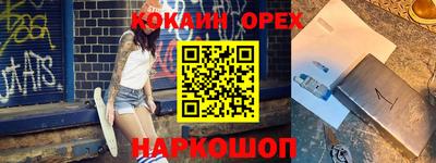 mdma Славгород