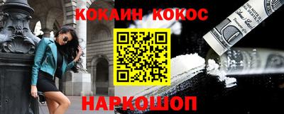 mdma Славгород