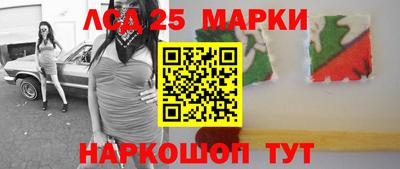 эйфоретик Сланцы