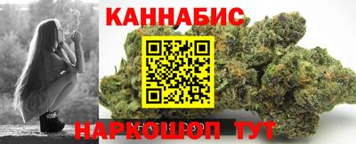 альфа пвп VHQ Славянск-на-Кубани