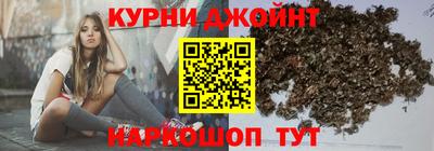 mdma Славгород