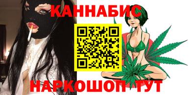 альфа пвп VHQ Славянск-на-Кубани