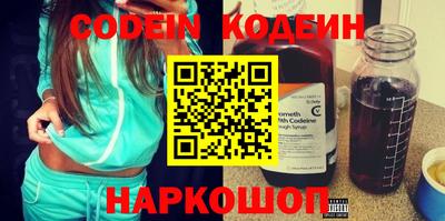 mdma Славгород