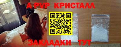 mdma Славгород