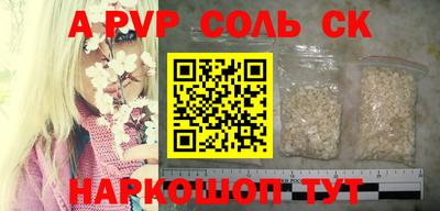 mdma Славгород