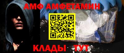 mdma Славгород