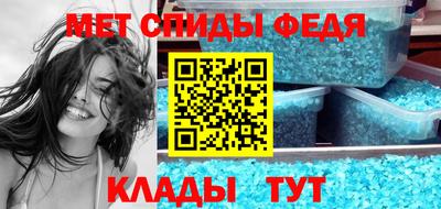 mdma Славгород