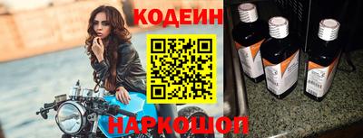 mdma Славгород