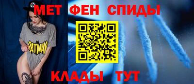 mdma Славгород
