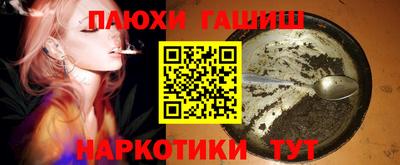 mdma Славгород