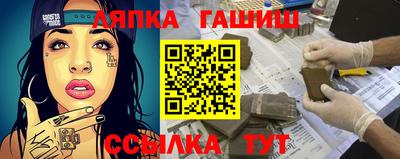 mdma Славгород