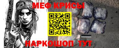 mdma Славгород