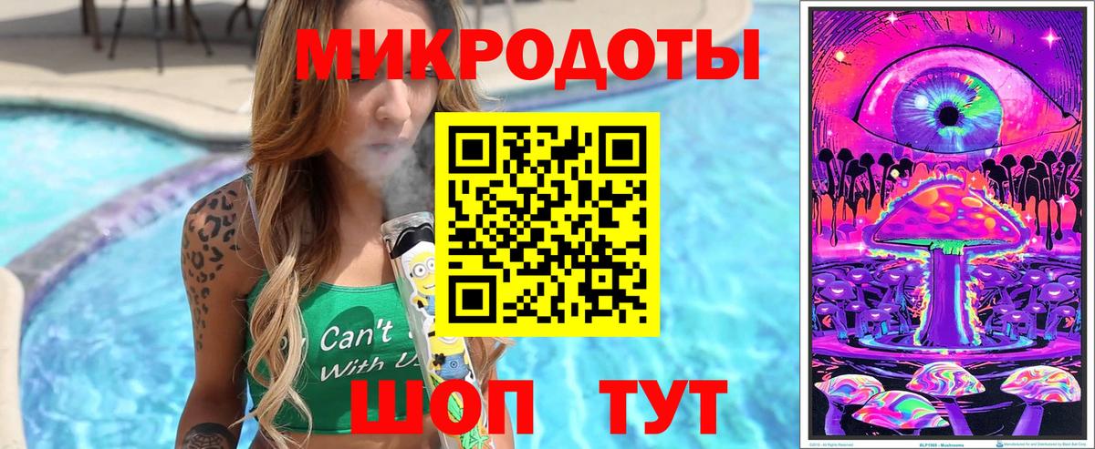 Новошахтинск  Галлюциногенные грибы Cubensis  Вход с VPN  хочу   Галлюциногенные грибы мухоморы 